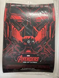 Item thumbnail for item a40bf6a3-fde0-49aa-a268-20d0403a05f9