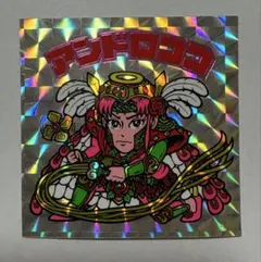 Item thumbnail for item 733db180-4e3b-412e-93ad-95b22c36e7b8