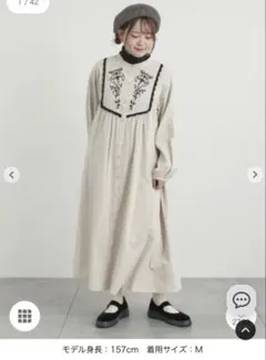 Samansa Mos2 / 切替配色刺繍ワンピース