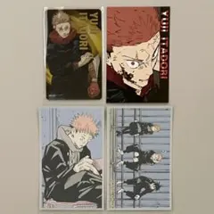 呪術廻戦　虎杖悠仁　黒閃べいカード　メモリアルコレクション　箔押しクリアカード