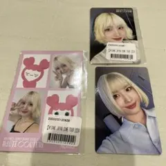 MISAMO JAPAN DOME TOUR 2024