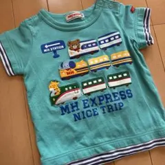 Item thumbnail for item b64f4def-4e6f-4b1e-8266-bd607b085e6c