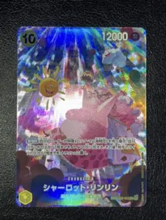 Item thumbnail for item 0e617ee8-991e-41b4-a024-eecf029eed3a