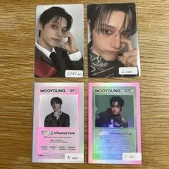 ATEEZ GOLDEN HOUR Part. 5 BAD ウヨン　封入　トレカ