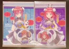 【匿名配送】五等分の花嫁∬　きゃらっとくじ　あつあつ!!中華料理店　二乃　三玖