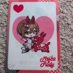 2026年最新】クリアファイルの人気アイテム - メルカリ