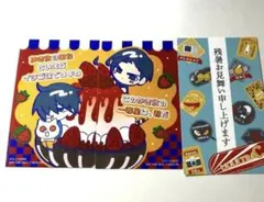 2026年最新】野十郎の人気アイテム - メルカリ