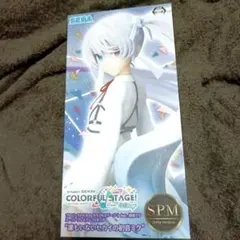 プロジェクトセカイ カラフルステージ！ 初音ミク　誰もいないセカイの初音ミク