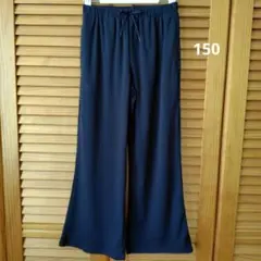 GU　リブプルオンワイドフレアパンツ　 KIDS 150cm