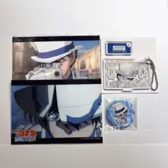 名探偵コナン 怪盗キッド グッズ まとめ売り