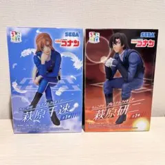名探偵コナン ちょこのせプレミアムフィギュア 萩原千速 萩原研二