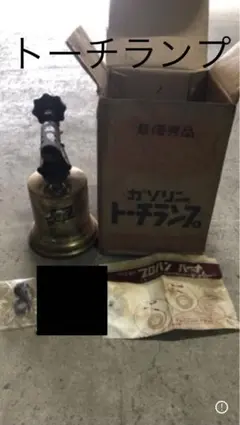 2026年最新】トーチランプ サカエの人気アイテム - メルカリ