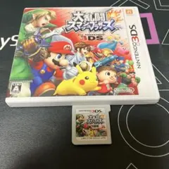 ⑤DSB⭐️Nintendo 3DSソフト⭐️
