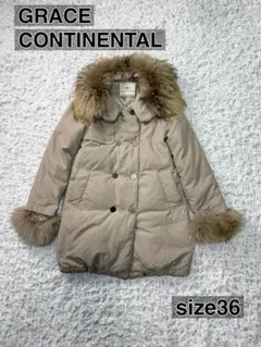 2025年最新】グレースコンチネンタル ダウンの人気アイテム - メルカリ