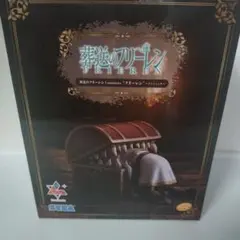 葬送のフリーレン Luminasuta フィギュア