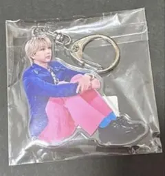 M!LK SMILEPOP塩﨑太智 おすわりアクリルキーホルダーおすわりアクキー