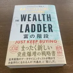 Item thumbnail for item 39d0bbc9-f8d3-416d-a34c-3a387ac7d5b4