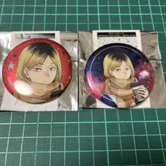 ハイキュー　よこはまコスモワールド　ホログラム缶バッジ　孤爪