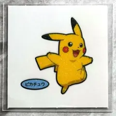 ポケモン ポケモンデコキャラシール パウンドケーキ第6弾 ピカチュウ