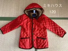 MIKIHOUSE ミキハウス キルティングジャケット 120