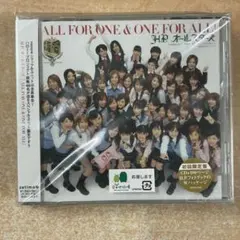 HPオールスターズ　CD ALL FOR ONE & ONE FOR ALL!
