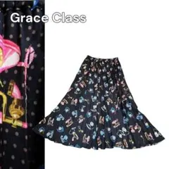 Grace Class グレースクラス テレフォンプリントスカート ドット