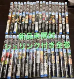ONE PUNCH MAN 1-36巻セット 29巻抜け 大特価 新品未使用 ONE PUNCH MAN 1-36巻セット 29巻抜け 大特価 新品未使用 - メルカリ