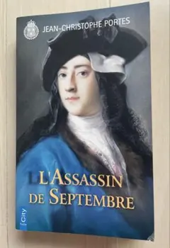 L’assassin de Septembre - Portes フランス語