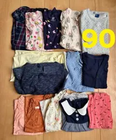 女の子　90サイズまとめ売り　14枚　春夏秋