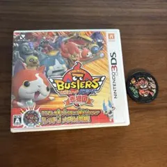 妖怪ウォッチ バスターズ 赤猫団　3DSソフト　レッドJ メダル付