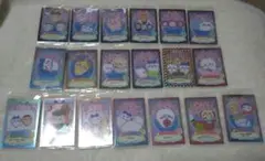 ちいかわウエハースカード2　19枚まとめ売り