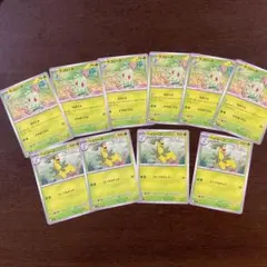 ポケカ　スタートデッキ100 チコリータ　ベイリーフ　まとめ売り