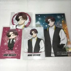 WINDBREAKER【蘇枋隼飛】冬衣装ver.缶バッジ　トレカ　ブロマイド