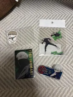 狗巻棘 グッズセット