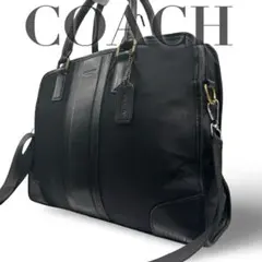 【ヴィンテージ】コーチ　2wayビジネスバッグ　ショルダー　ナイロン　レザー　黒