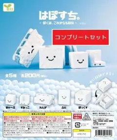 なっちゃん様 リクエスト 3点 まとめ商品