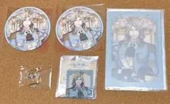 うたプリ ブロメイト2026 カミュ セット売り