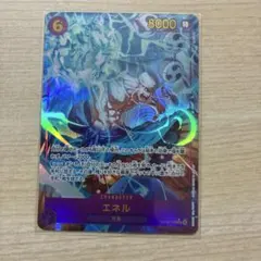 エネル OP15-118 シークレットパラレル