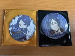 Item thumbnail for item a937b984-7ada-4089-959d-90a6262af960