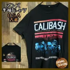 CALIBASH 音楽 フェス Tシャツ ブラック アーティスト 半袖 US古着