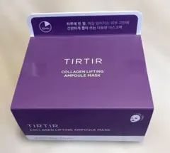 TIRTIR ティルティル コラーゲン リフティング アンプル マスク 30枚入のサムネイル
