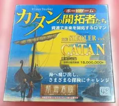 Item thumbnail for item 18db9c65-daf1-4a79-aecd-b9f1c21555ff