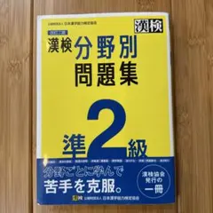 hilala♪様 リクエスト 2点 まとめ商品のサムネイル