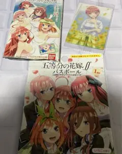 映画五等分の花嫁　ウエハース　カード