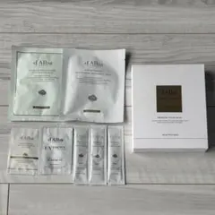 d'Alba フェイスマスク　サンクリーム　スリーピングパック　10点セット