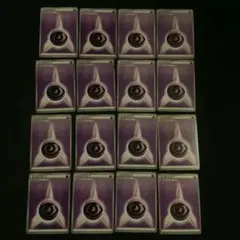 基本　超エネルギー　XY BW 16枚　エクストラ　ばら売り追加可能