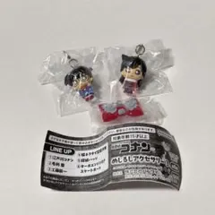 名探偵コナン めじるしアクセサリー3