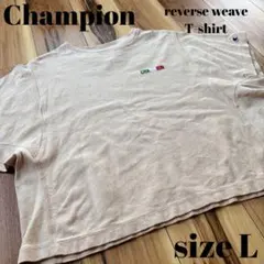 Champion reverse weave ショートスリーブTシャツ
