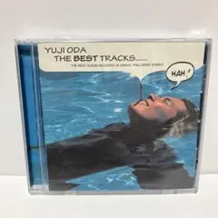 忍者 ベストアルバム DO OUR BEST Amazon.co.jp: DO OUR BEST: ミュージック