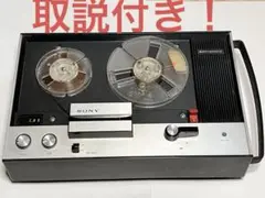 Item thumbnail for item aad8ff28-0260-4dcc-ad04-412d4ac9cd18